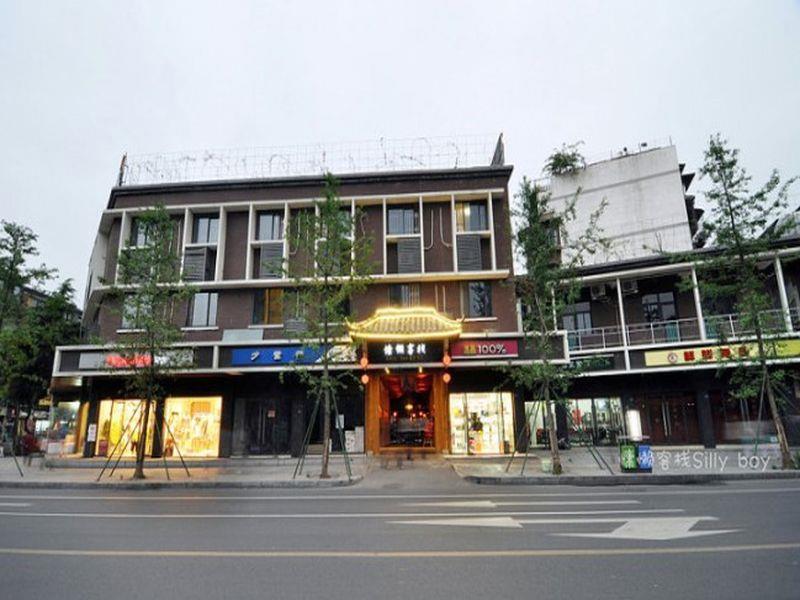 Renli Hotel Ченду Екстер'єр фото